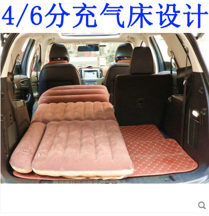 SUV车载充气床垫 奇骏CRV 汉兰达普拉多Q5途观L锐界昂科威 旅行床