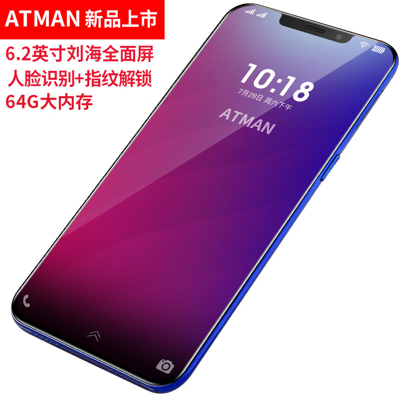 正品创星（手机） X20刘海屏全网通4G老人智能手机老年机游戏学生机全面屏移动联通电信华为锥子三星大字大声