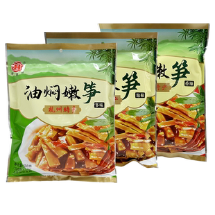 华源昌即食小吃临安油焖笋 杭州特产多味嫩笋香辣泡椒脆笋500克