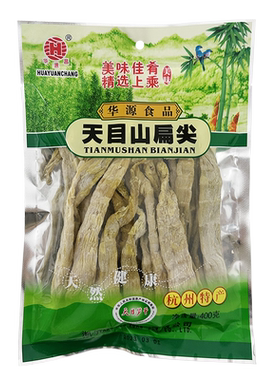 华源昌天目山扁尖笋干400克袋装