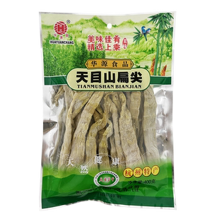 杭州临安天目笋干 华源昌天目山扁尖400克袋装春笋嫩尖农家野笋干