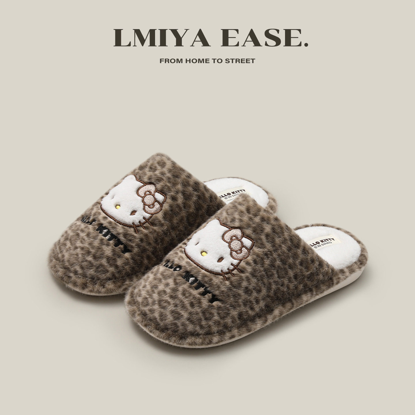 可爱KT猫毛毛棉拖鞋女秋冬季新款