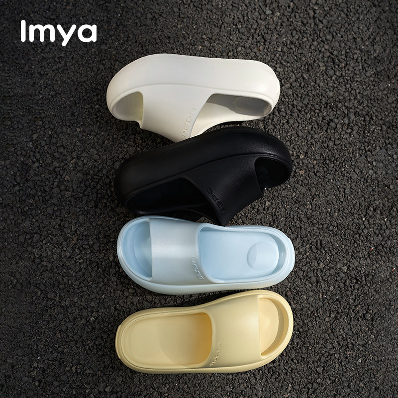 厚底6cm增高拖鞋女款一字拖夏季外穿海边沙滩EVA防滑防臭凉拖女士,居家布艺,居家凉拖/凉鞋,淘宝优惠券,粉丝福利购,淘宝优惠卷