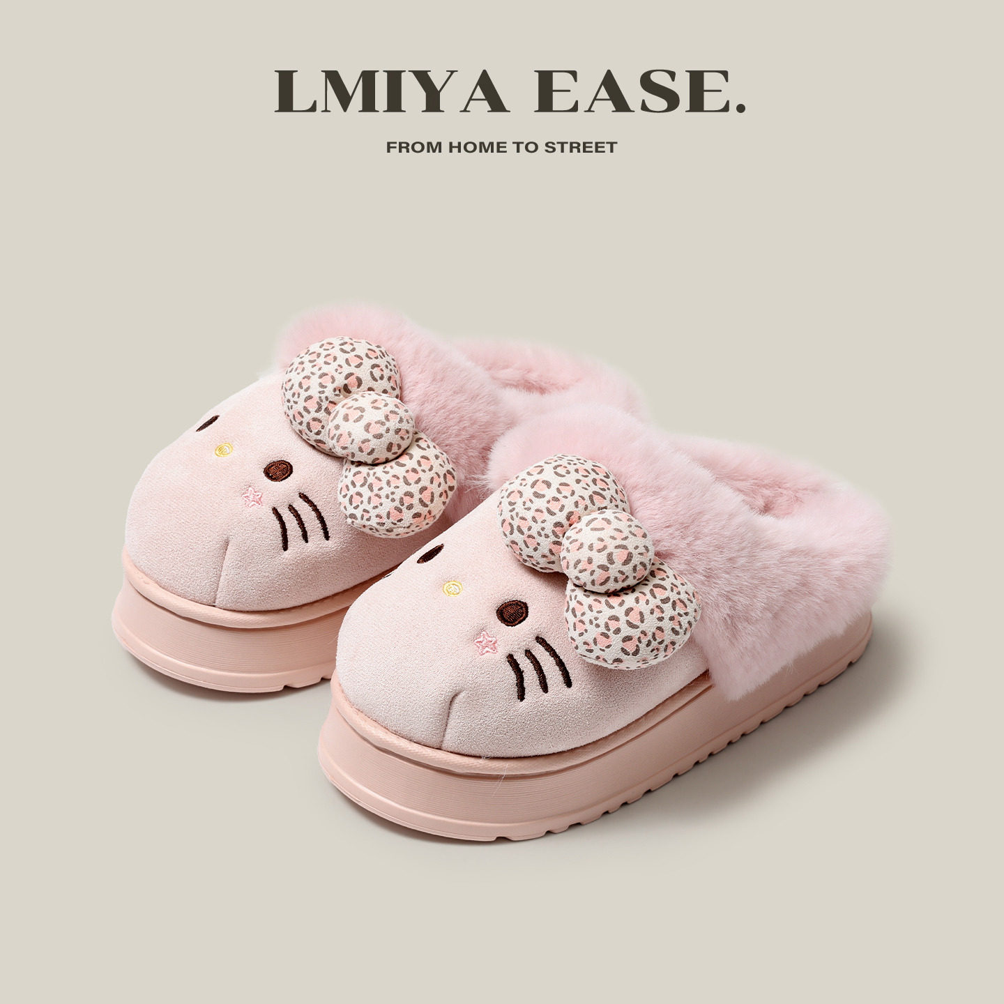 可爱卡通凯蒂猫厚底防滑棉拖鞋女