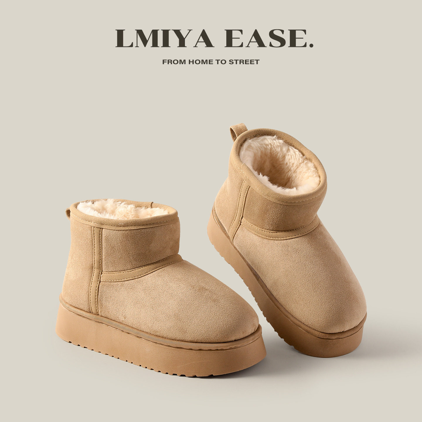 雪地靴女款2025新款秋冬季棉鞋加绒保暖棉靴内增高加厚底防滑中筒,女鞋,时尚雪地靴,淘宝优惠券,粉丝福利购,淘宝优惠卷