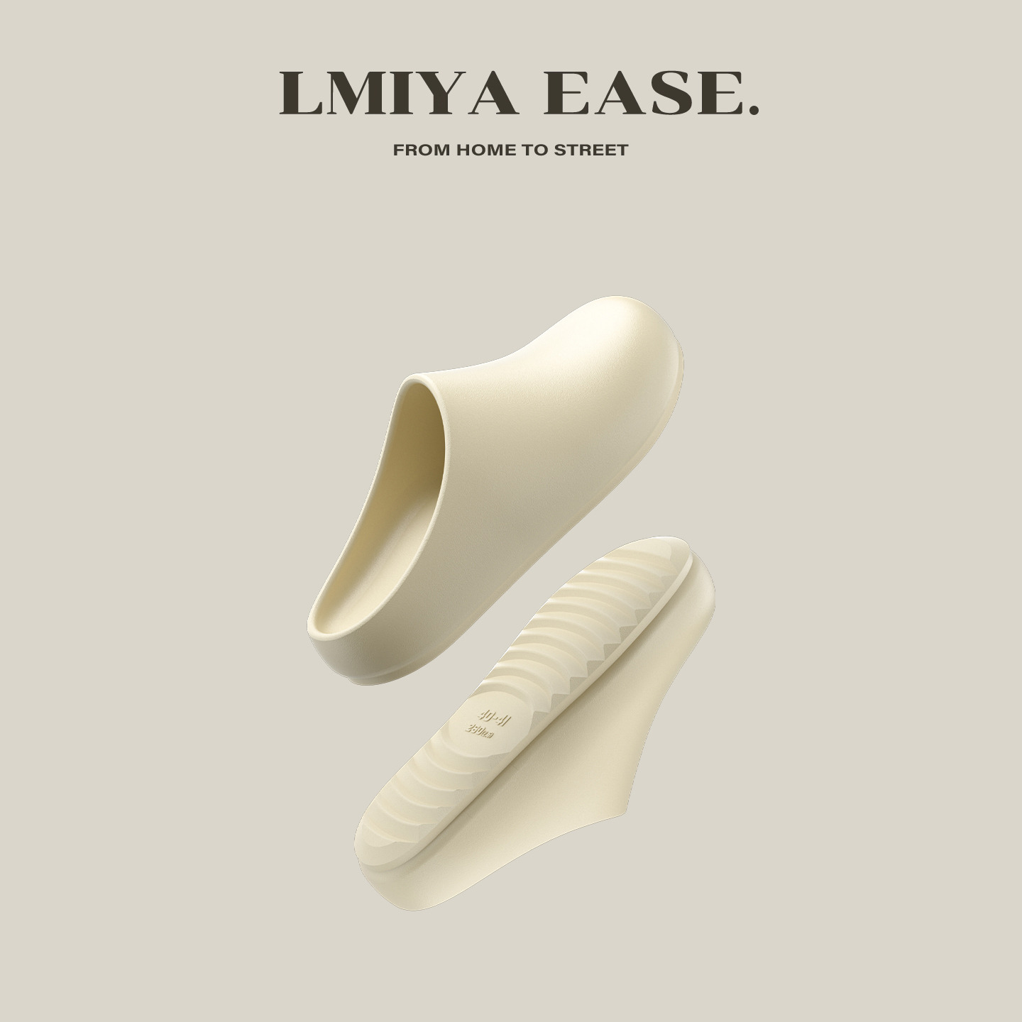 徕米亚一脚蹬包头防油防水厨师鞋