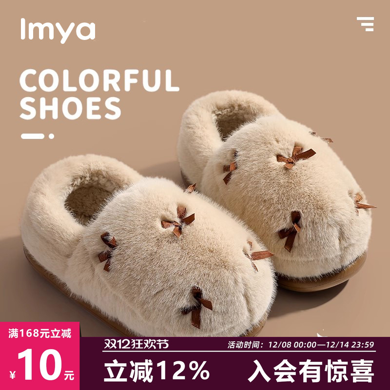 徕米亚包跟保暖可爱蝴蝶结