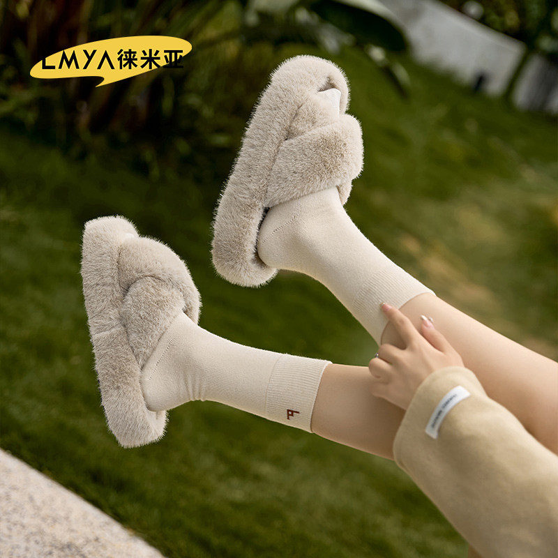 交叉毛毛拖鞋女2025秋冬新款网红高级百搭舒适休闲外穿厚底棉拖鞋,居家布艺,居家棉拖/棉鞋,淘宝优惠券,粉丝福利购,淘宝优惠卷