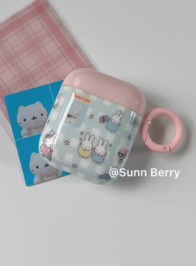 ins韩系可爱星星米菲菲兔子适用airpods4蓝牙耳机壳airpods苹果耳机保护套