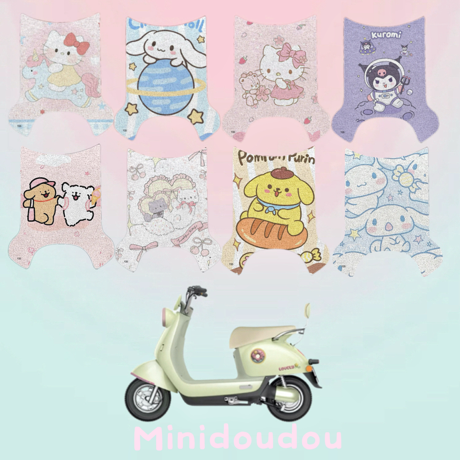 适用于雅迪Q11-H脚垫电动车座套电瓶车防水脚踏垫丝圈脚踩垫装饰