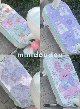 适用于爱玛元宇宙系列play电动车脚踏垫防水防尘电瓶车脚踩垫pro