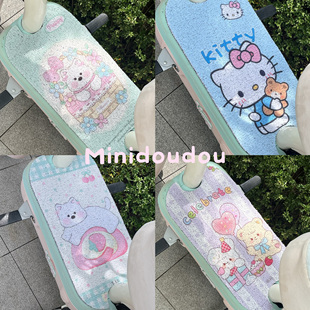 适用台铃欣动电动车丝圈脚垫电瓶车防水防滑脚踩垫防晒坐垫套组合