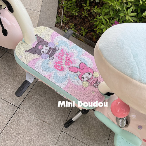 雅迪C12C11C10c09c15c50c18一D/H电瓶电动车脚垫C系列专用丝圈垫