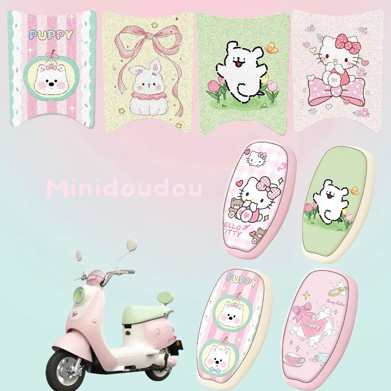 适用爱玛熊粒粒电动车丝圈脚垫电车防水防滑脚踩垫防晒坐垫套组合