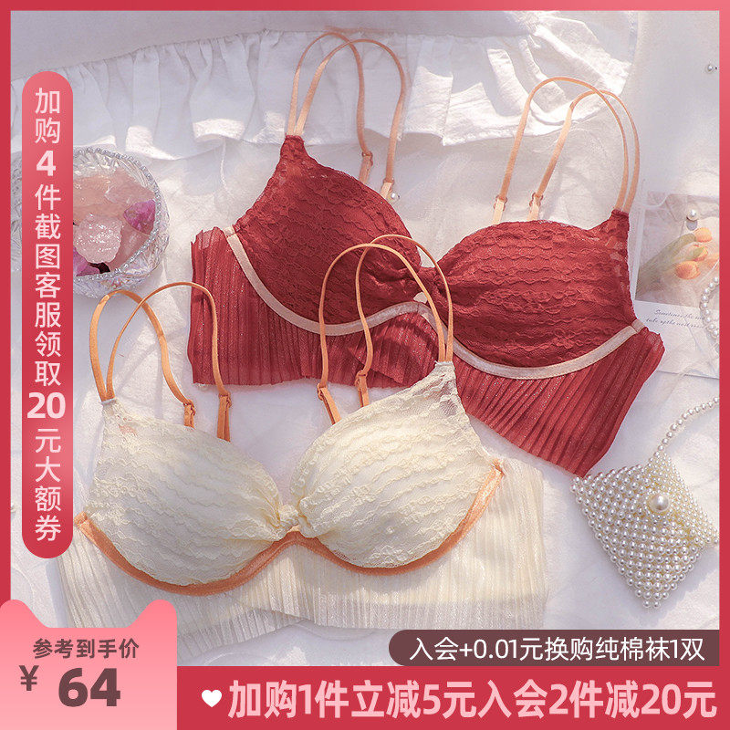 莫代尔内衣女薄款大胸显小胸罩聚拢无钢圈防下垂蕾丝性惑文胸套装