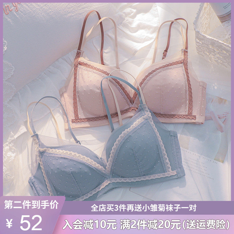 无钢圈内衣女小胸聚拢收副乳防下垂上托显大厚胸罩调整型文胸套装