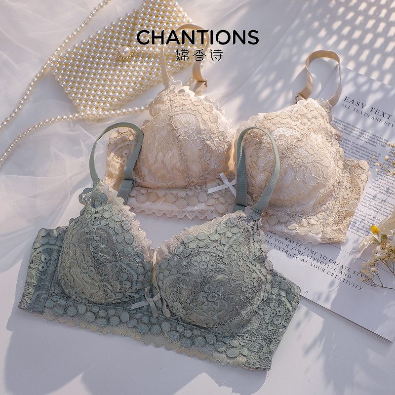 内衣女夏小胸聚拢平胸专用胸罩无钢圈调整型收副乳防下垂文胸套装