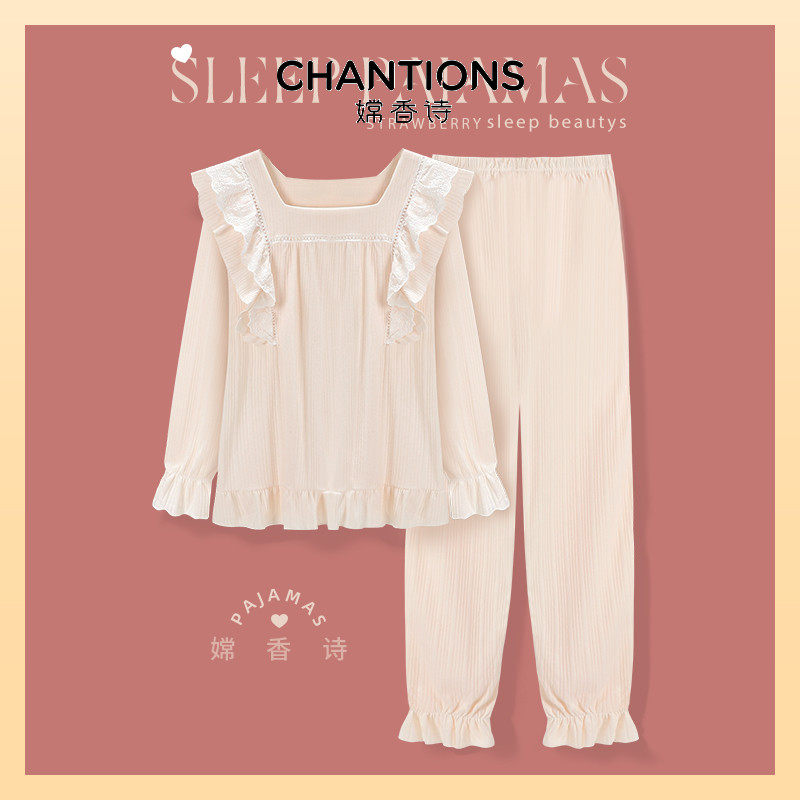 睡衣女春秋季2021年新款宽松大码长袖薄款纯棉女士居家家居服套装