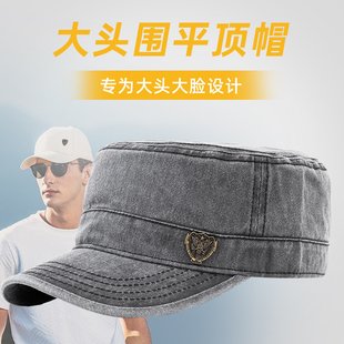 加大码帽子男士春夏季新款做旧水洗遮阳防晒平顶帽女大头围鸭舌帽