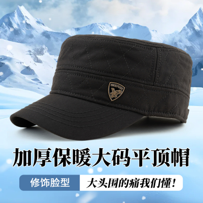 大头围帽子男冬天加绒加厚保暖帽