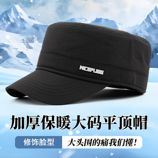 2025新款冬季帽子男款防水防寒平顶帽大头围百搭显脸小加绒鸭舌帽