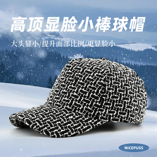 高端NP品牌2025新款高顶显脸小帽子男秋冬季大码棒球帽女户外百搭