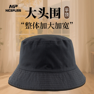 超大头围65CM以上渔夫帽男户外防晒帽女韩版显脸小百搭大码钓鱼帽