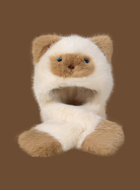 冬季新款可爱暹罗猫毛绒绒套头帽子女加厚防寒保暖围脖一体雷锋帽