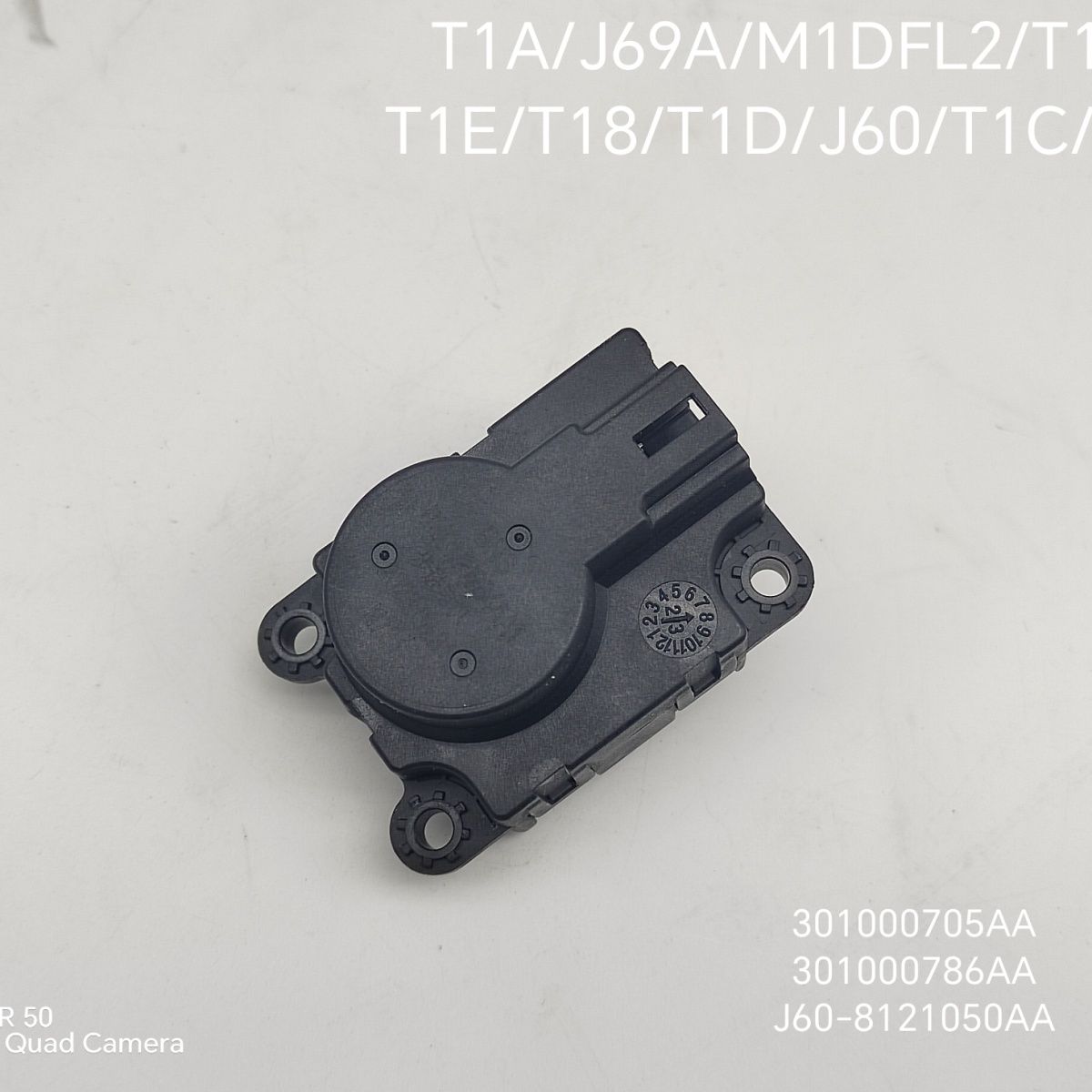 原厂奇瑞艾瑞泽5GXEX16款瑞虎3空调步进电机温度风向内外循环电机