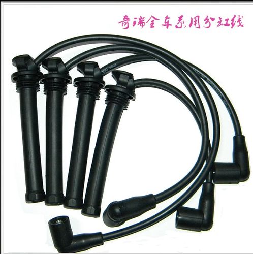 奇瑞原装QQ3QQ6瑞虎A1A5风云旗云2瑞麒M1X1A3E3分缸线点火高压线
