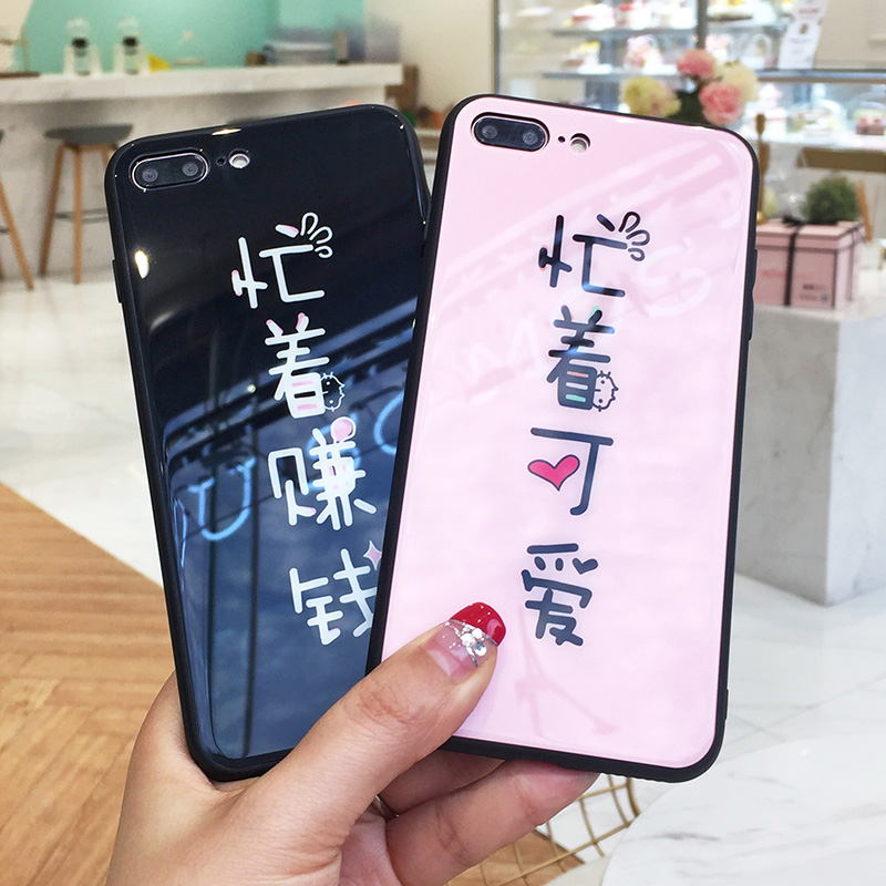 º«¹úiPhone