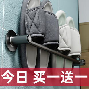 架壁挂放鞋 架拖鞋 神器 架浴室免打孔简易入户门口门后鞋 卫生间拖鞋