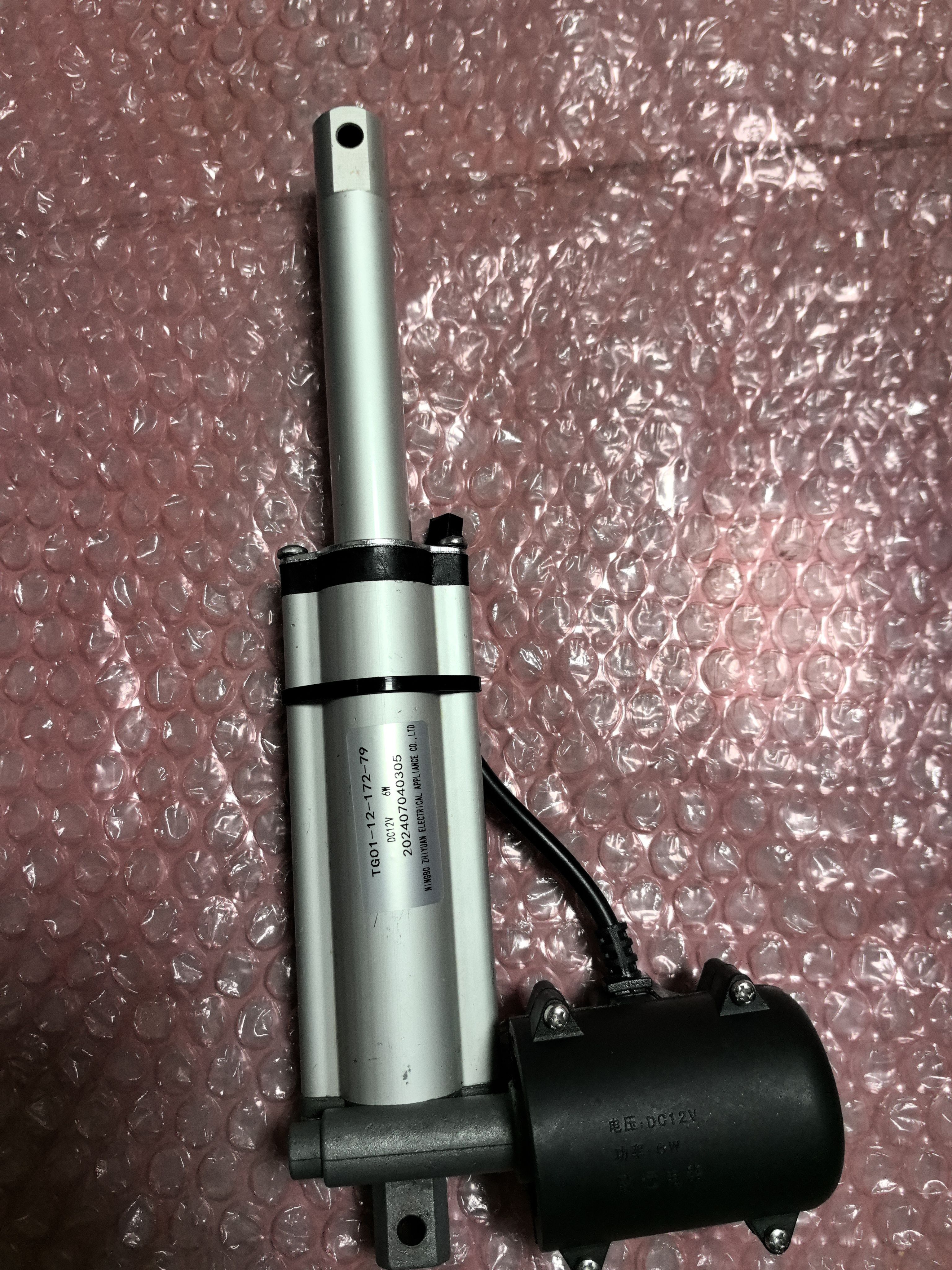 德意油烟机配件9877专用玻璃升降开合推杆电机原厂原型号