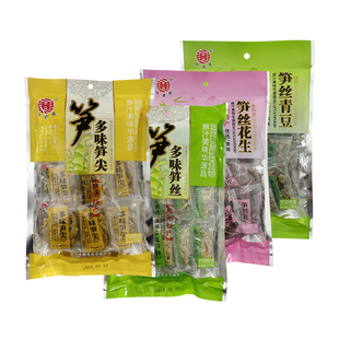 杭州特产临安笋干小吃 华源昌多味笋丝笋尖花生青豆228克开袋即食