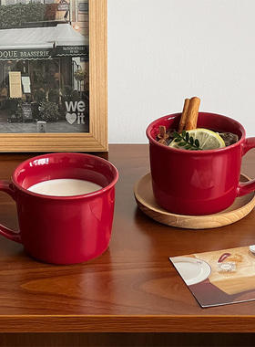 穆尼 ins简约复古红色马克杯陶瓷杯子家用咖啡杯水杯新年圣诞礼物