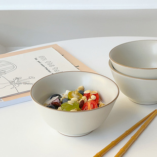 穆尼 碗碗 米饭燕麦早餐陶瓷家用小碗水果斗笠纯色碗套装 实用日式