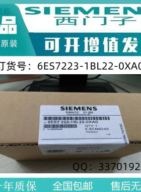 西门子6ES7331-7NF00-0AB0全新未拆封AI 8*16BIT模拟输入模块