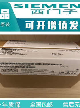 6SE7090-0XX84-0AD1西门子全新未拆封6SE70CUMC控制板