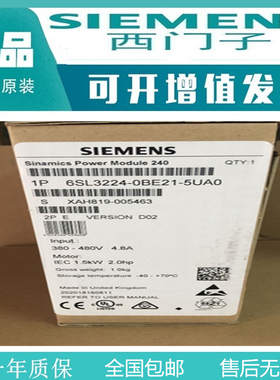 7ML5202-0EA0西门子全新正品未拆封SITRANS LU180超声波变送器