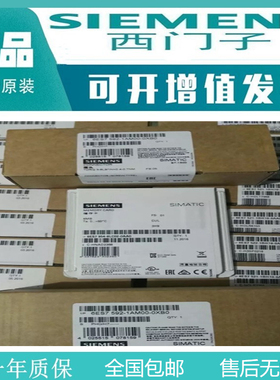 6SL3161-1LP00-0AA0西门子原装正品驱动器模块