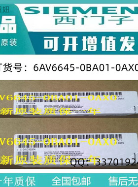 6AV6645-0BA01-0AX0西门子全新未拆封MobilePanel177PN移动手轮