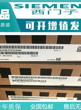 西门子现货6SN1124-1AB00-0CA1全新未拆封2x50A双轴伺服驱动