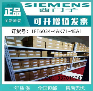 西门子6AV6644-0AB01-2AX0全新原装未拆封现货MP377触摸屏