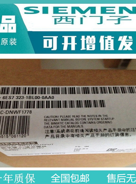 6SN1118-0NK00-0AA2西门子全新现货SIMODRIVE611伺服轴卡