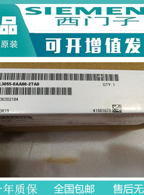 西门子现货6SN1118-0NK01-0AA1全新611U伺服轴卡