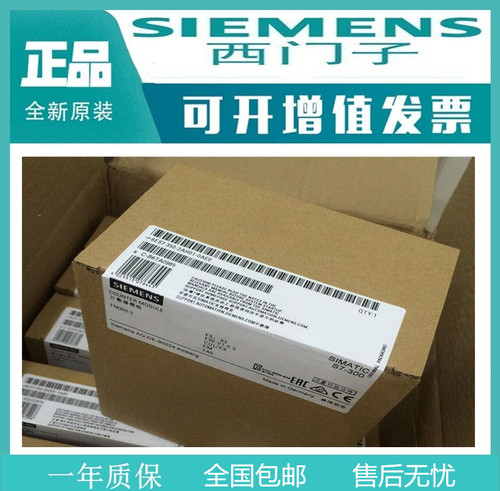 西门子6ES7416-2FP07-0AB0