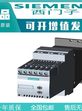 西门子6ES7412-2XG00-0AB0全新未拆封S7-400, CPU412-2主机