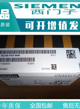6SN1118-0DM11-0AA1西门子全新未拆封SIMODRIVE611-D伺服轴卡