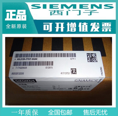 西门子6sn1118-0dm11-0aa1伺服