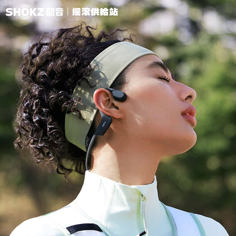 韶音 Shokz OpenRun Air S803骨传导蓝牙耳机运动开放式不入耳